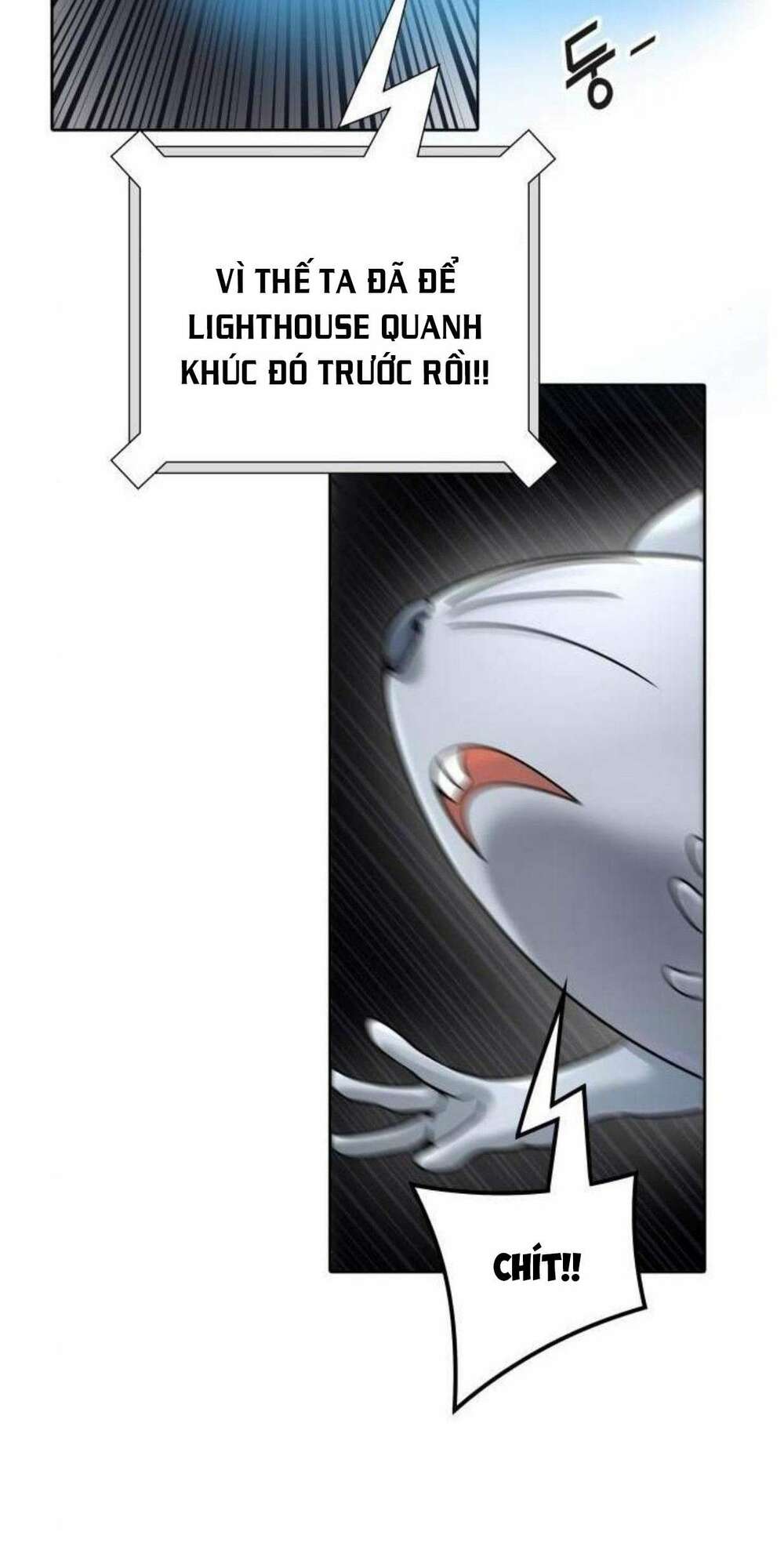 Cuộc Chiến Trong Tòa Tháp: Chapter 507
