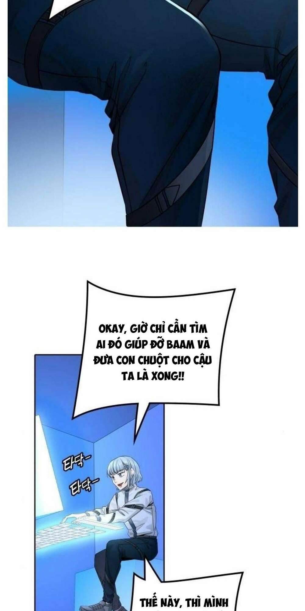 Cuộc Chiến Trong Tòa Tháp: Chapter 507