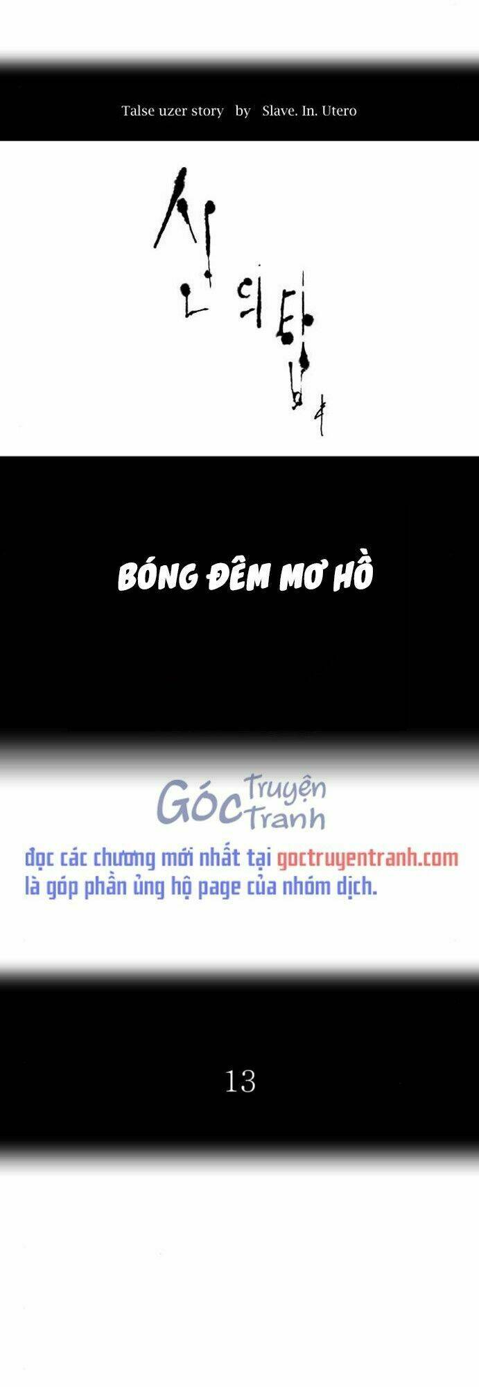 Cuộc Chiến Trong Tòa Tháp: Chapter 511