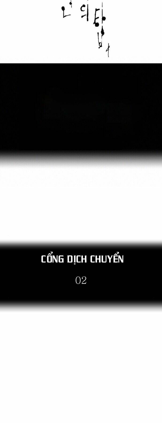 Cuộc Chiến Trong Tòa Tháp: Chapter 520