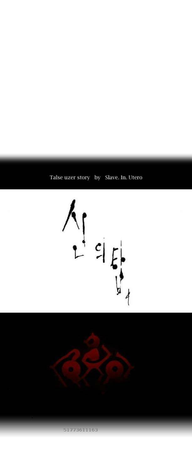 Cuộc Chiến Trong Tòa Tháp: Chapter 522