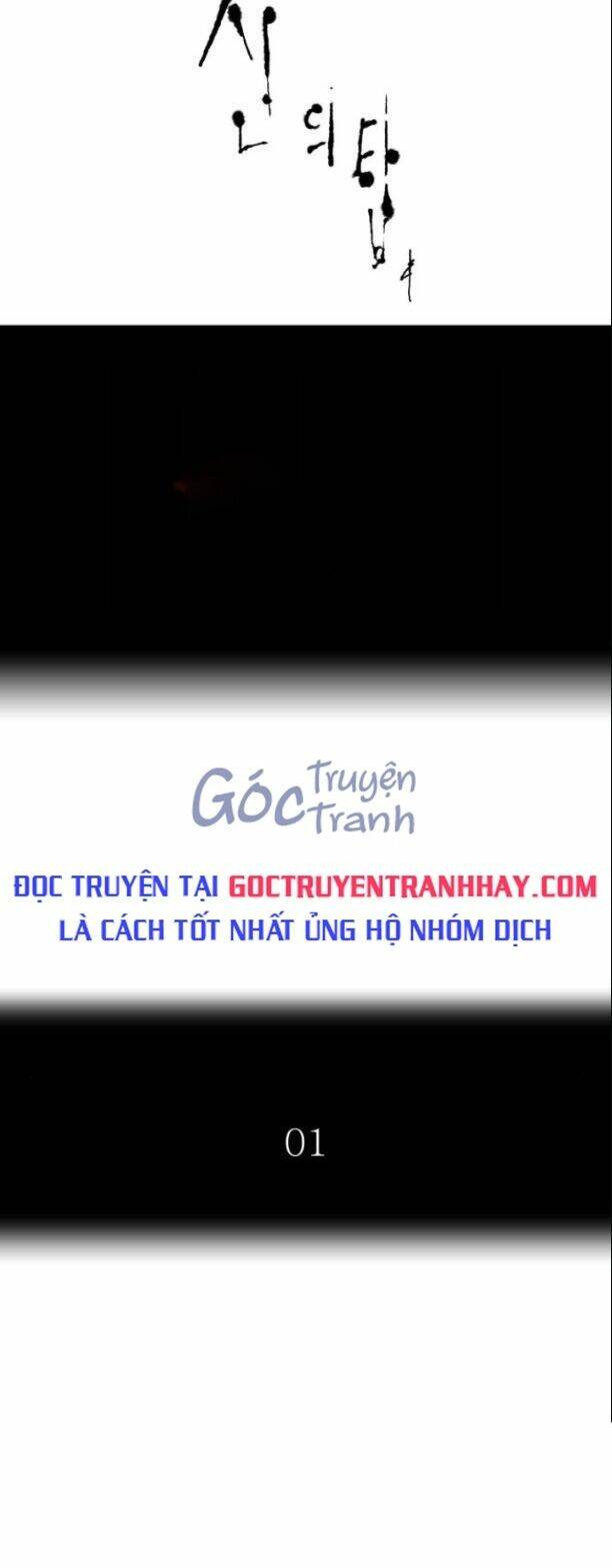 Cuộc Chiến Trong Tòa Tháp: Chapter 524