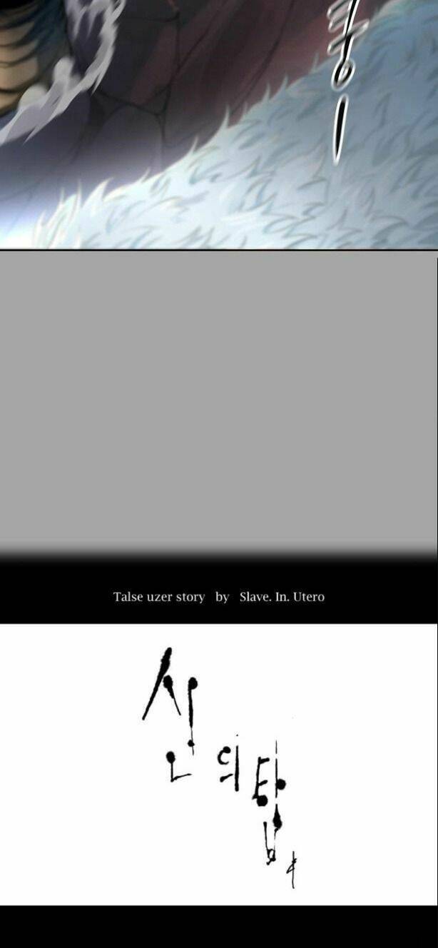Cuộc Chiến Trong Tòa Tháp: Chapter 527