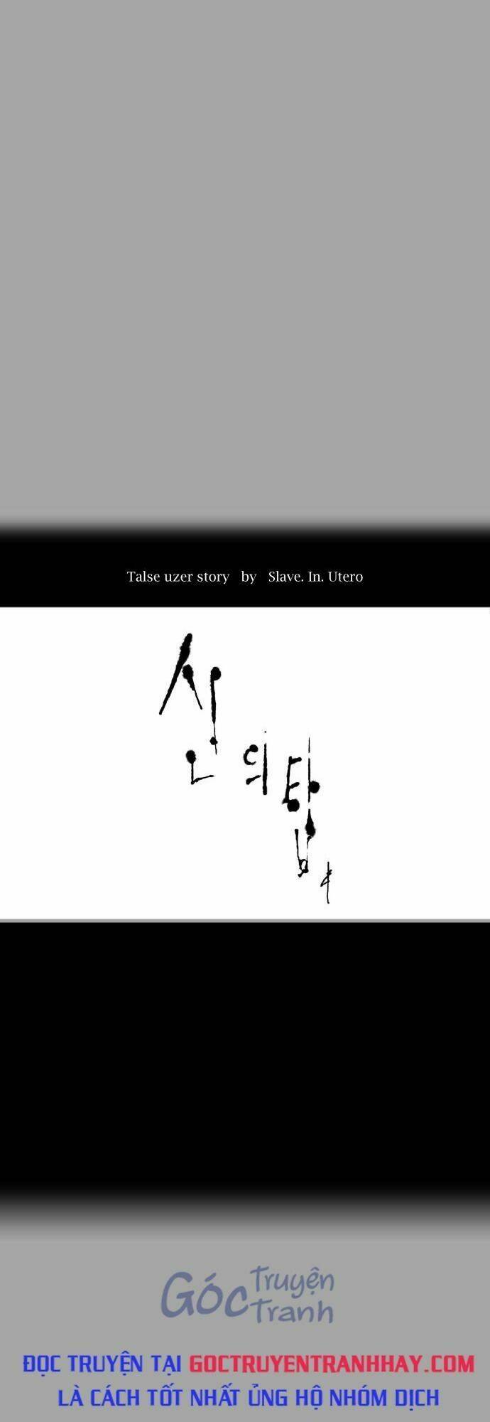 Cuộc Chiến Trong Tòa Tháp: Chapter 528