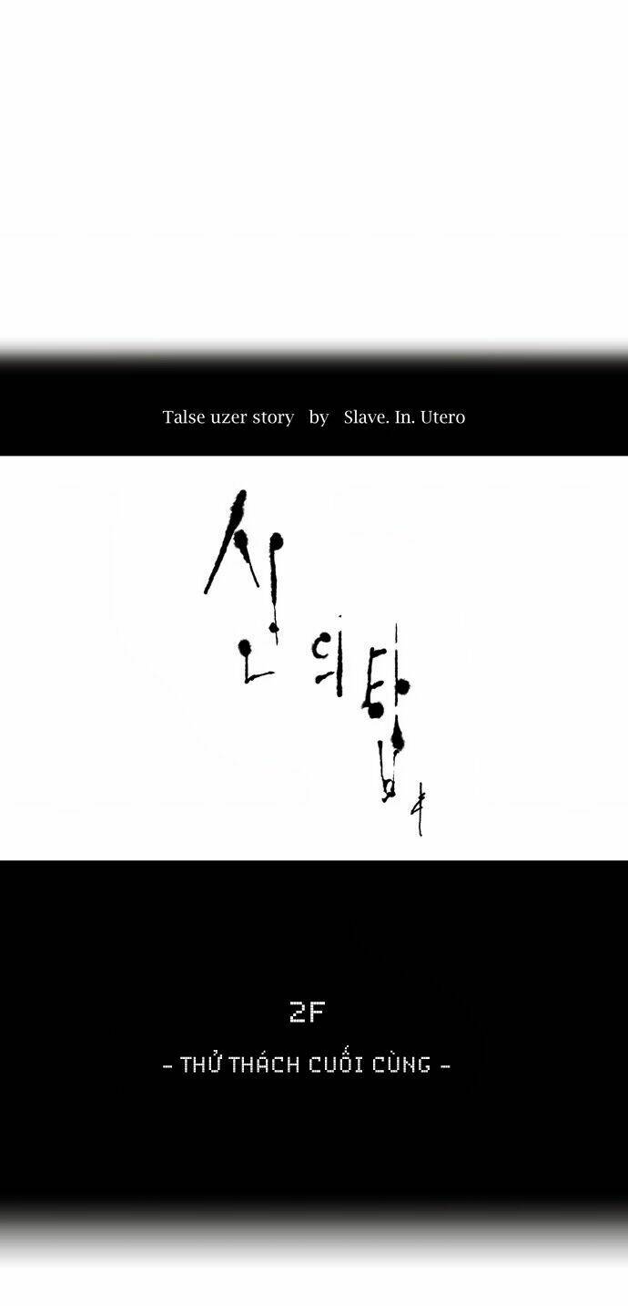 Cuộc Chiến Trong Tòa Tháp: Chapter 69