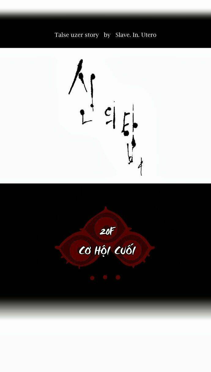 Cuộc Chiến Trong Tòa Tháp: Chapter 82