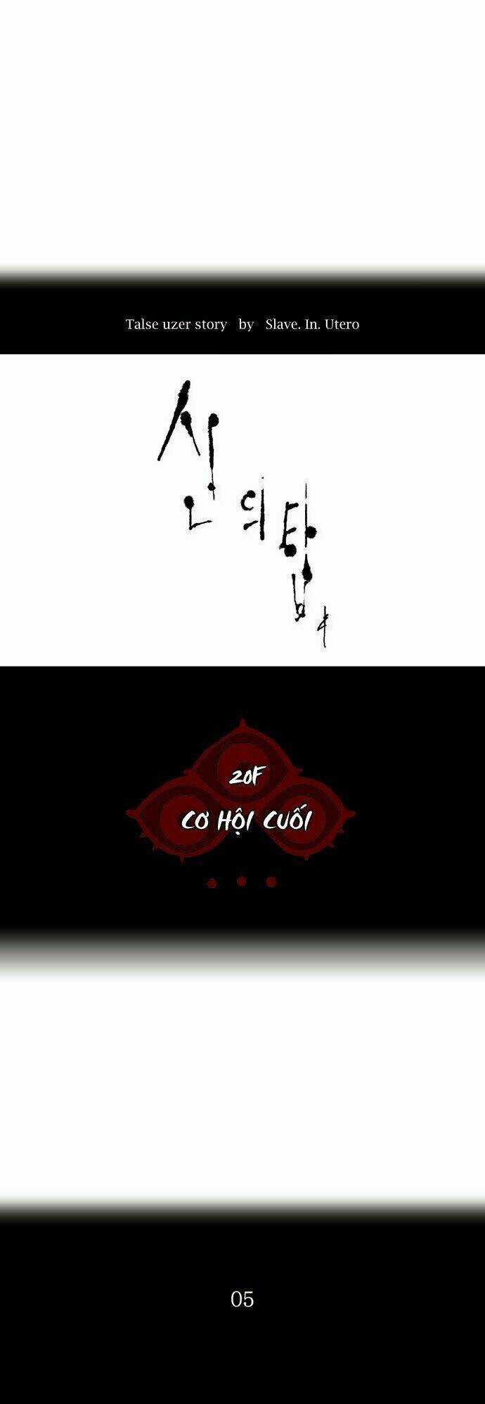 Cuộc Chiến Trong Tòa Tháp: Chapter 85