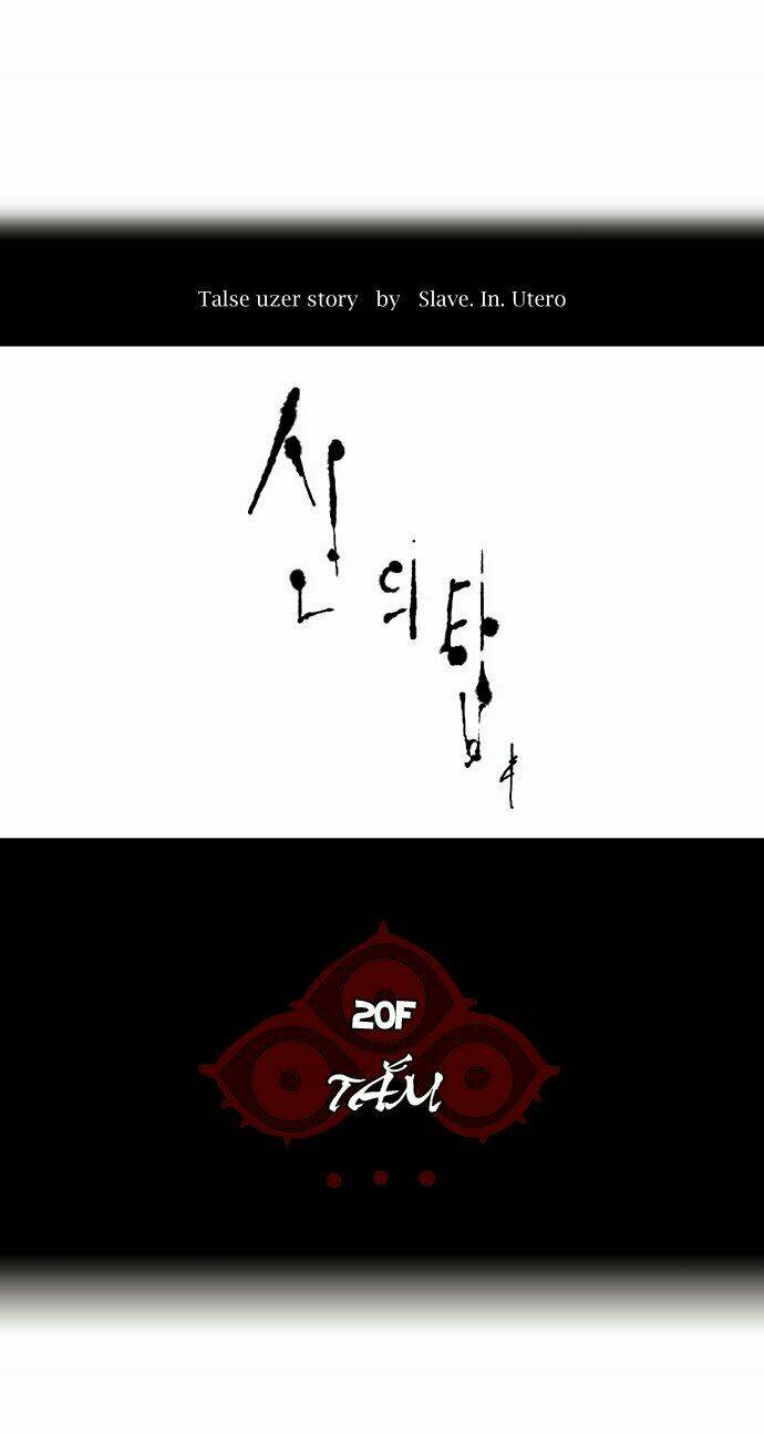 Cuộc Chiến Trong Tòa Tháp: Chapter 90