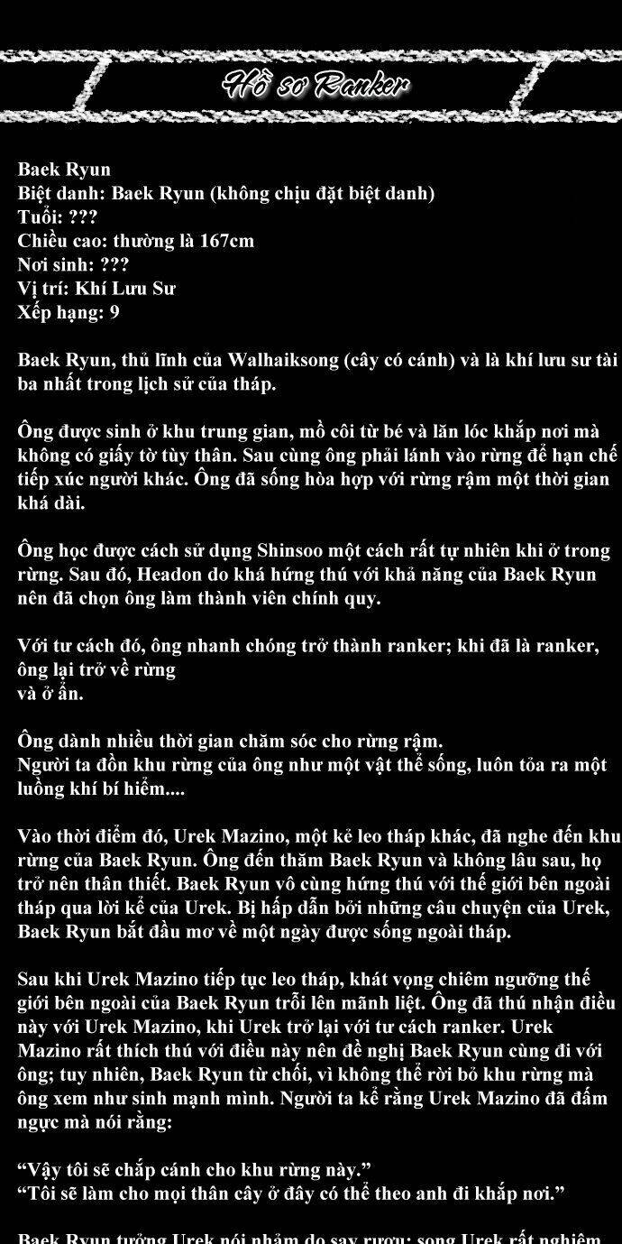Cuộc Chiến Trong Tòa Tháp: Chapter 99