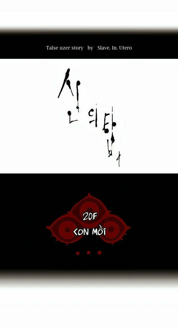 Cuộc Chiến Trong Tòa Tháp: Chapter 99