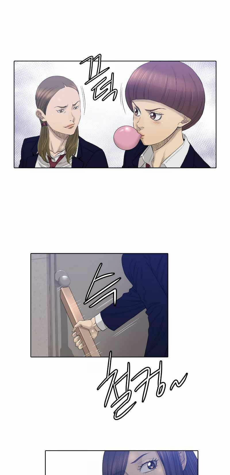 Cuộc Đời Thứ Hai Của Một Gangster: Chapter 21