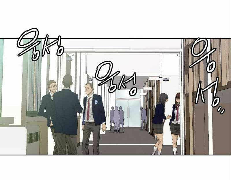 Cuộc Đời Thứ Hai Của Một Gangster: Chapter 23