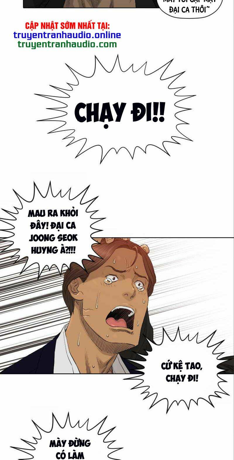 Cuộc Đời Thứ Hai Của Một Gangster: Chapter 24
