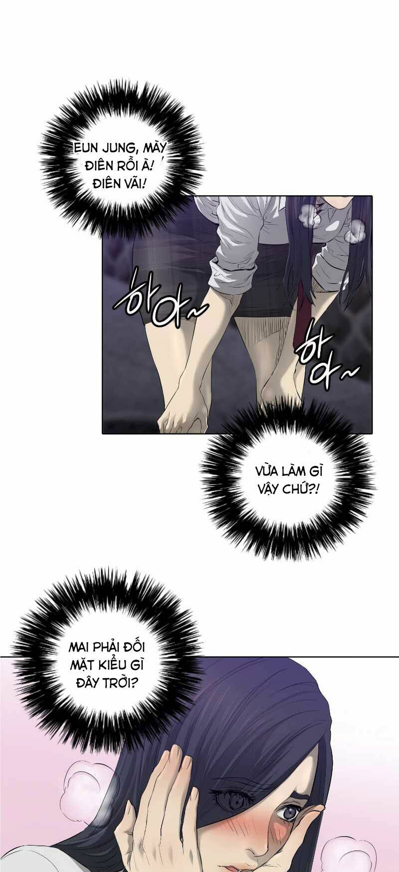 Cuộc Đời Thứ Hai Của Một Gangster: Chapter 31