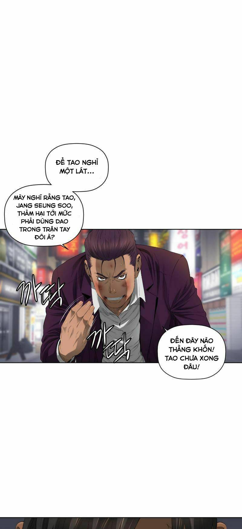 Cuộc Đời Thứ Hai Của Một Gangster: Chapter 38