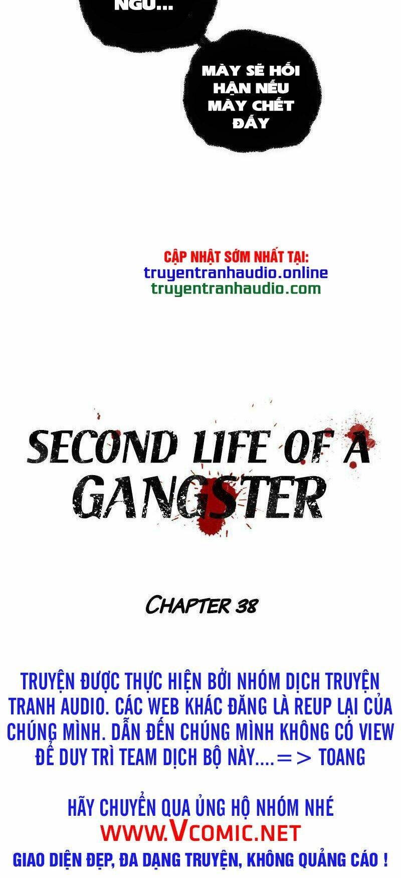 Cuộc Đời Thứ Hai Của Một Gangster: Chapter 38