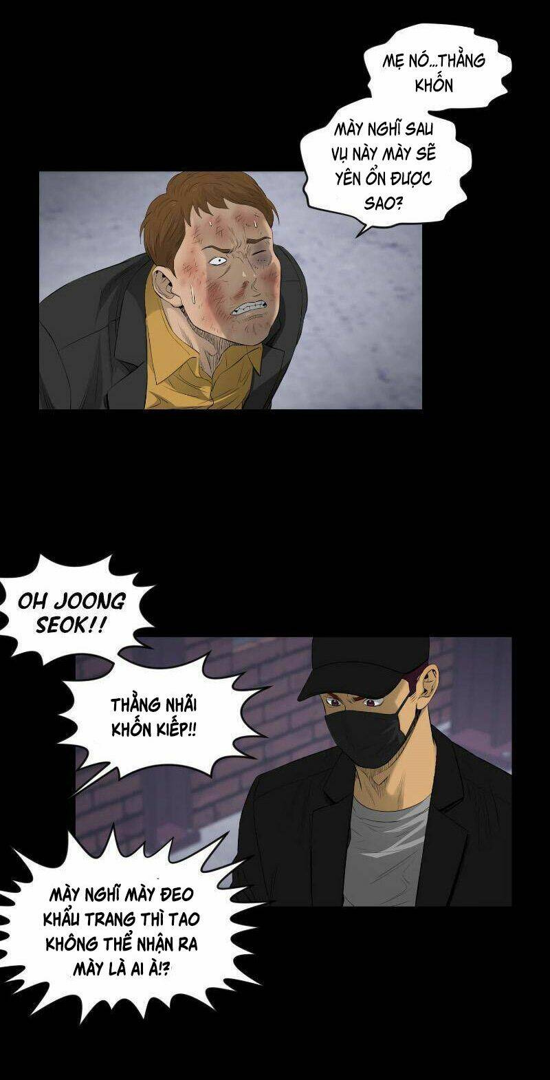 Cuộc Đời Thứ Hai Của Một Gangster: Chapter 46