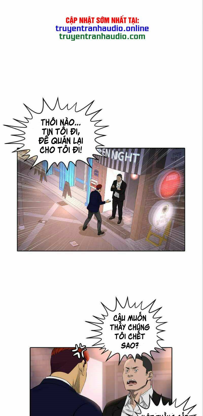 Cuộc Đời Thứ Hai Của Một Gangster: Chapter 59