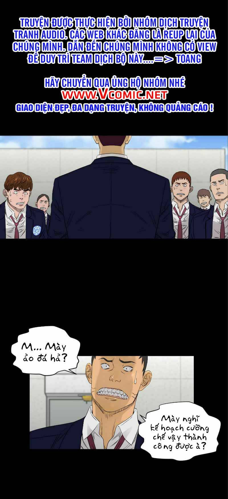 Cuộc Đời Thứ Hai Của Một Gangster: Chapter 76