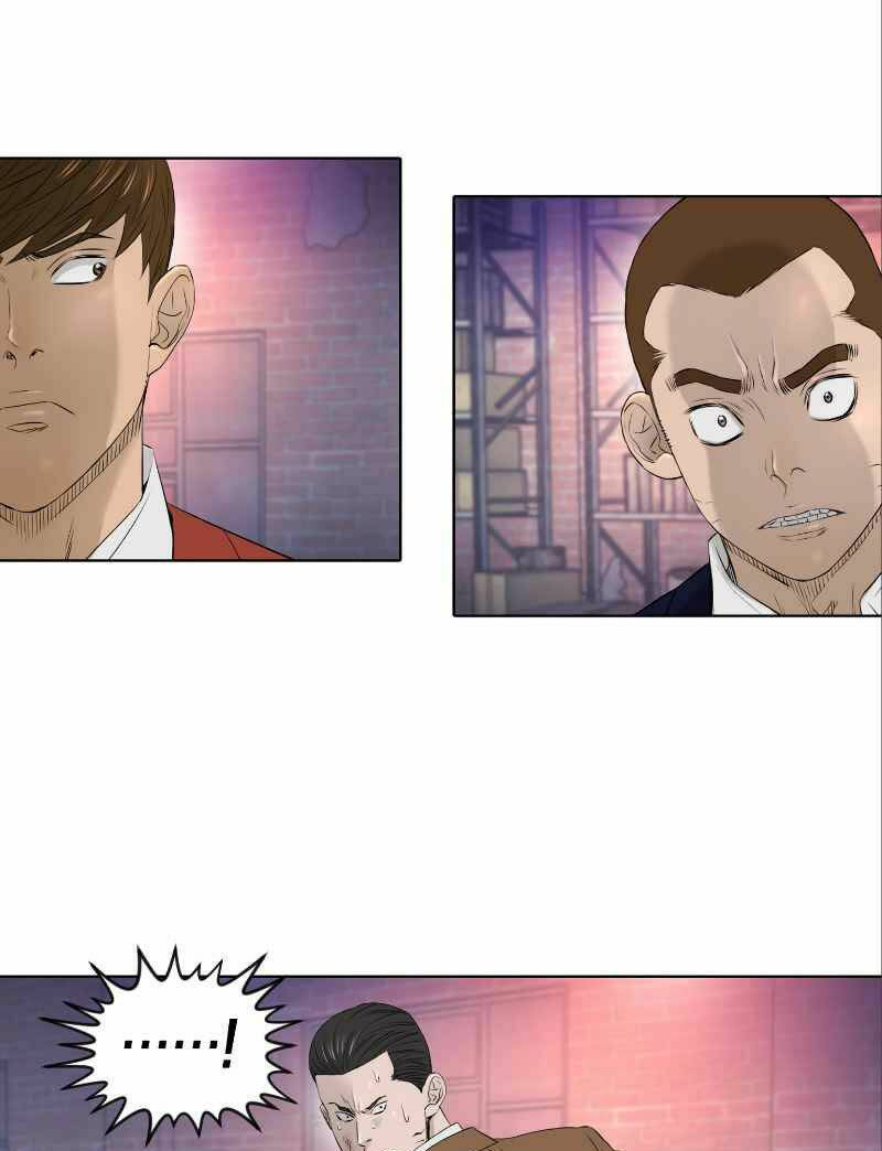 Cuộc Đời Thứ Hai Của Một Gangster: Chapter 76