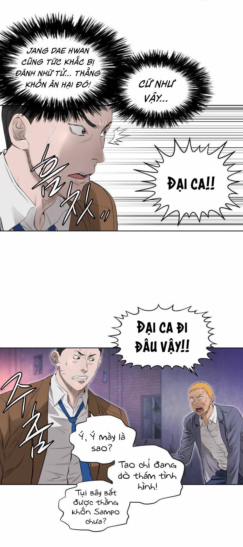 Cuộc Đời Thứ Hai Của Một Gangster: Chapter 77