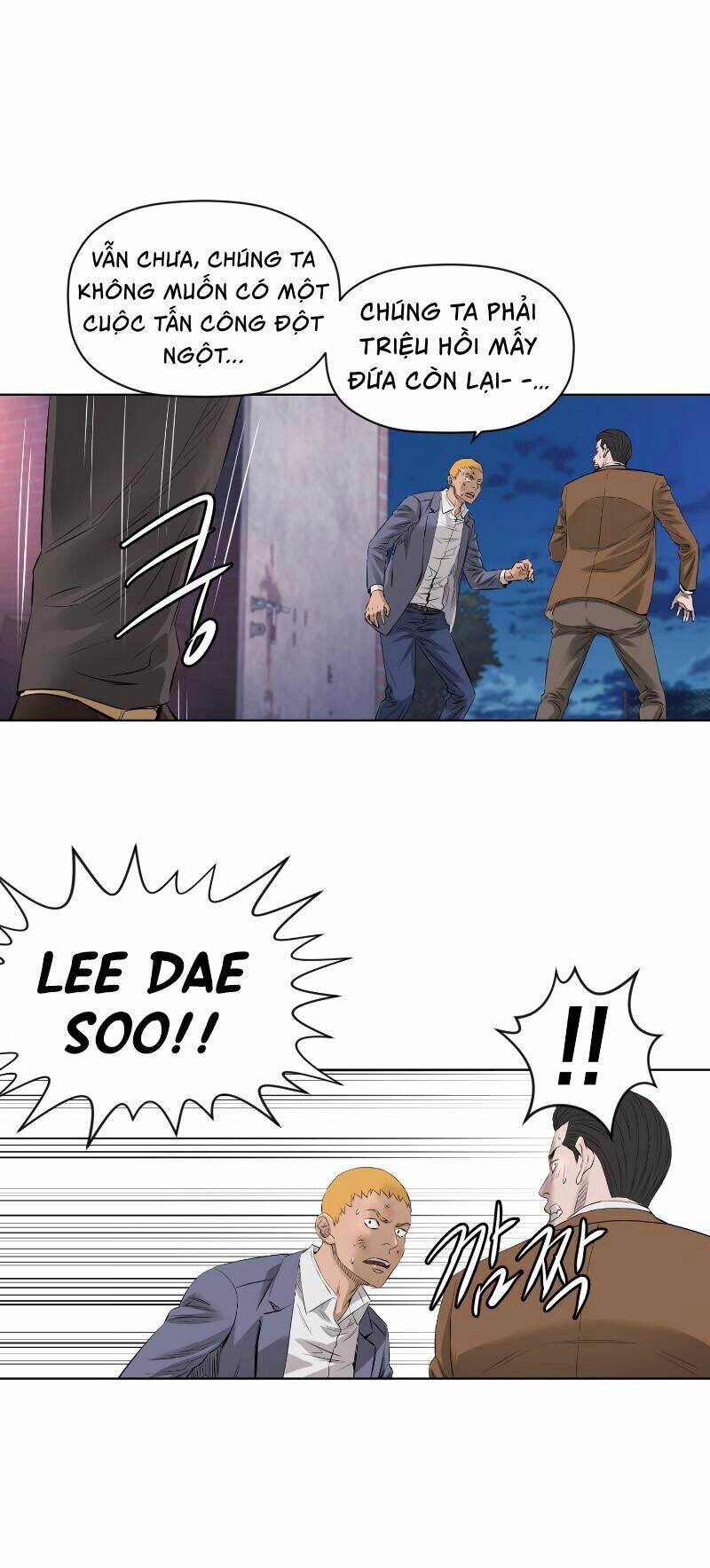 Cuộc Đời Thứ Hai Của Một Gangster: Chapter 77