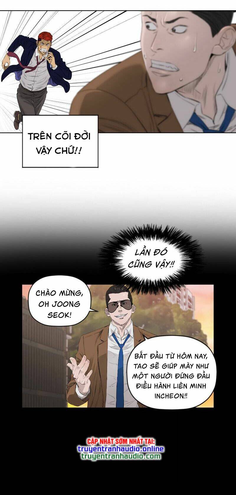 Cuộc Đời Thứ Hai Của Một Gangster: Chapter 77