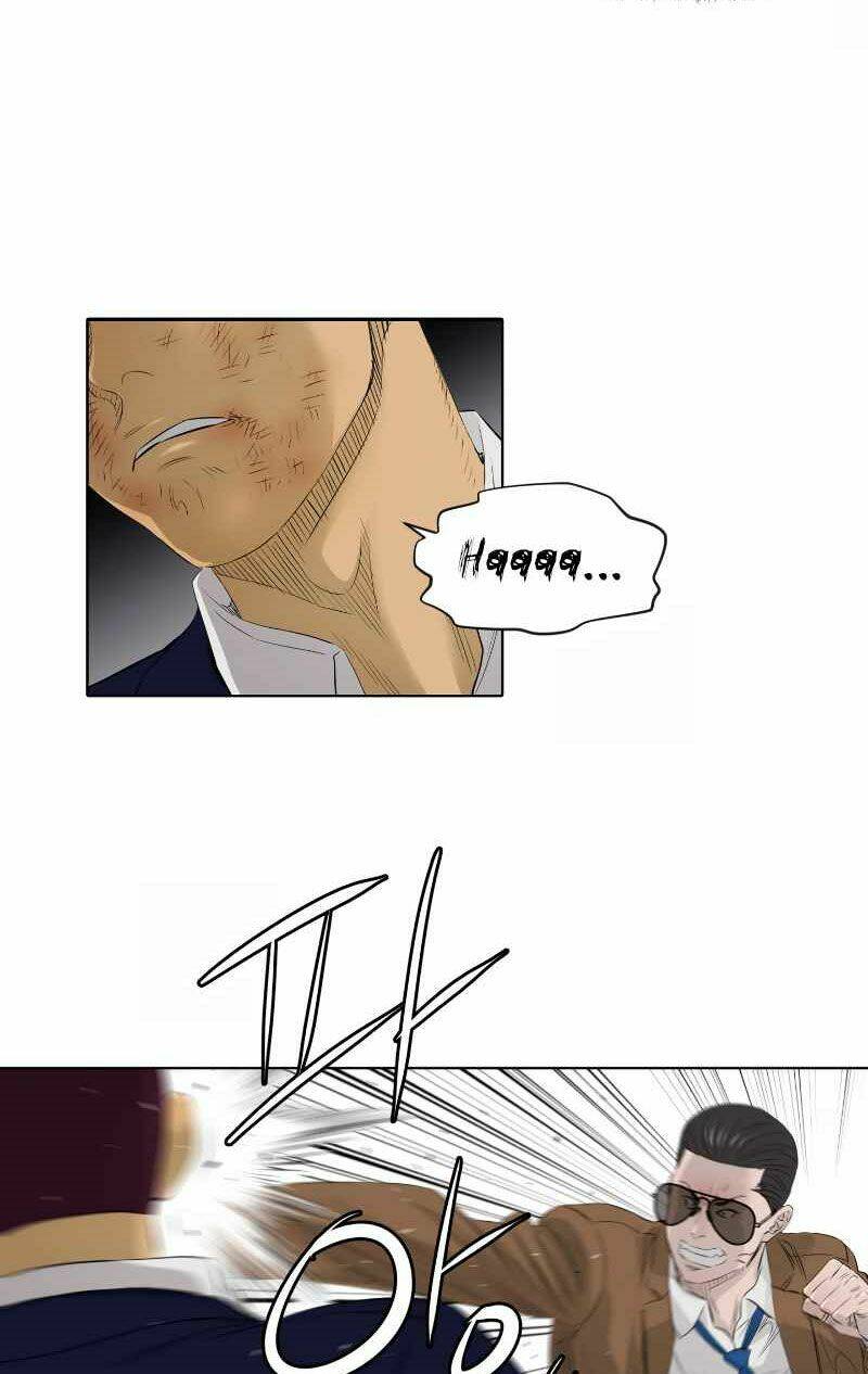 Cuộc Đời Thứ Hai Của Một Gangster: Chapter 79