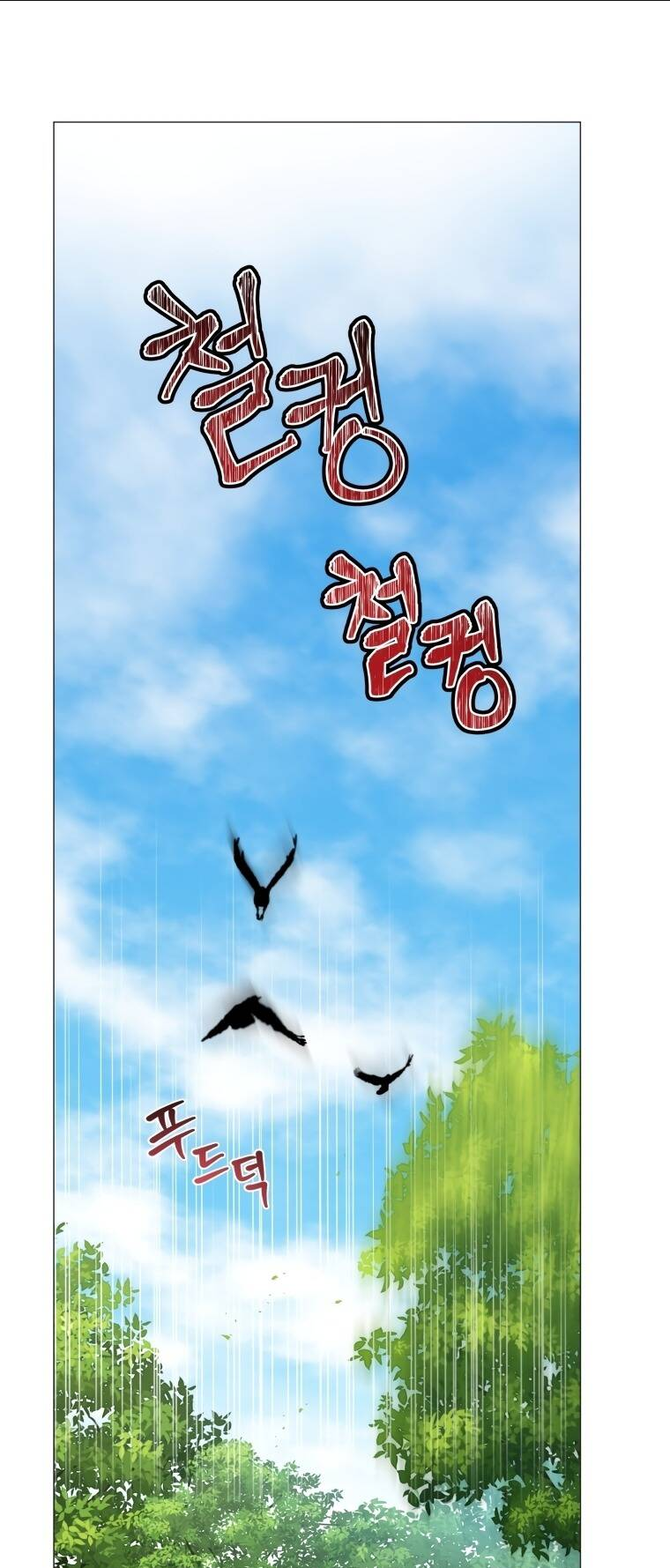 Cuộc Hôn Nhân Xa Hoa Của Đại Công Tước Là Giả: Chapter 22