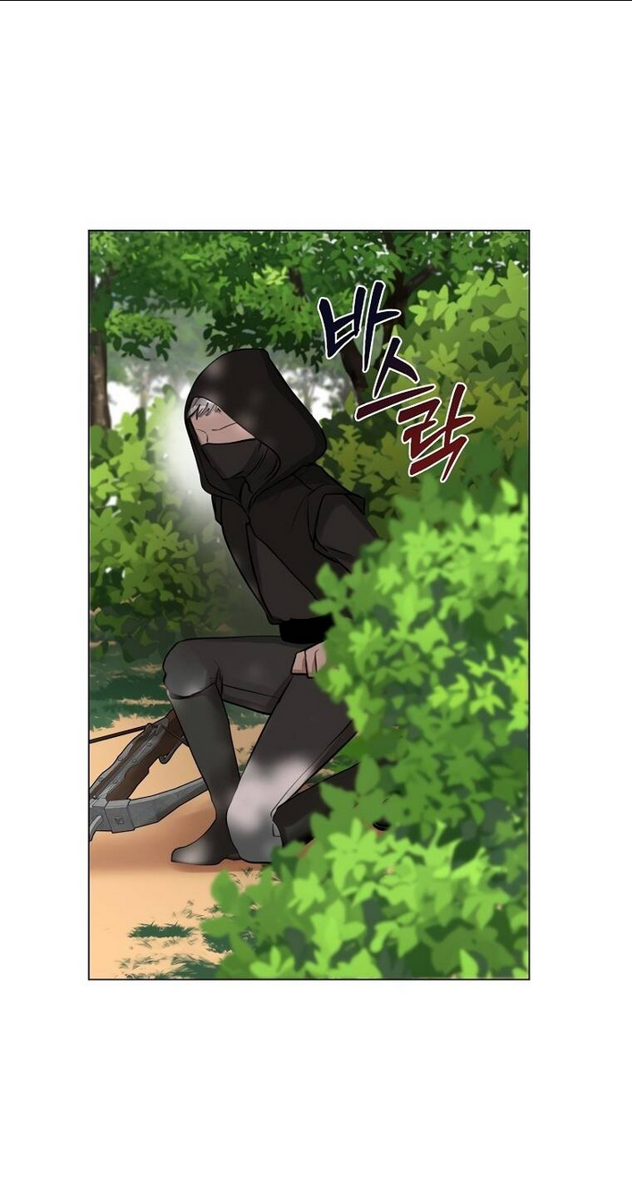Cuộc Hôn Nhân Xa Hoa Của Đại Công Tước Là Giả: Chapter 23