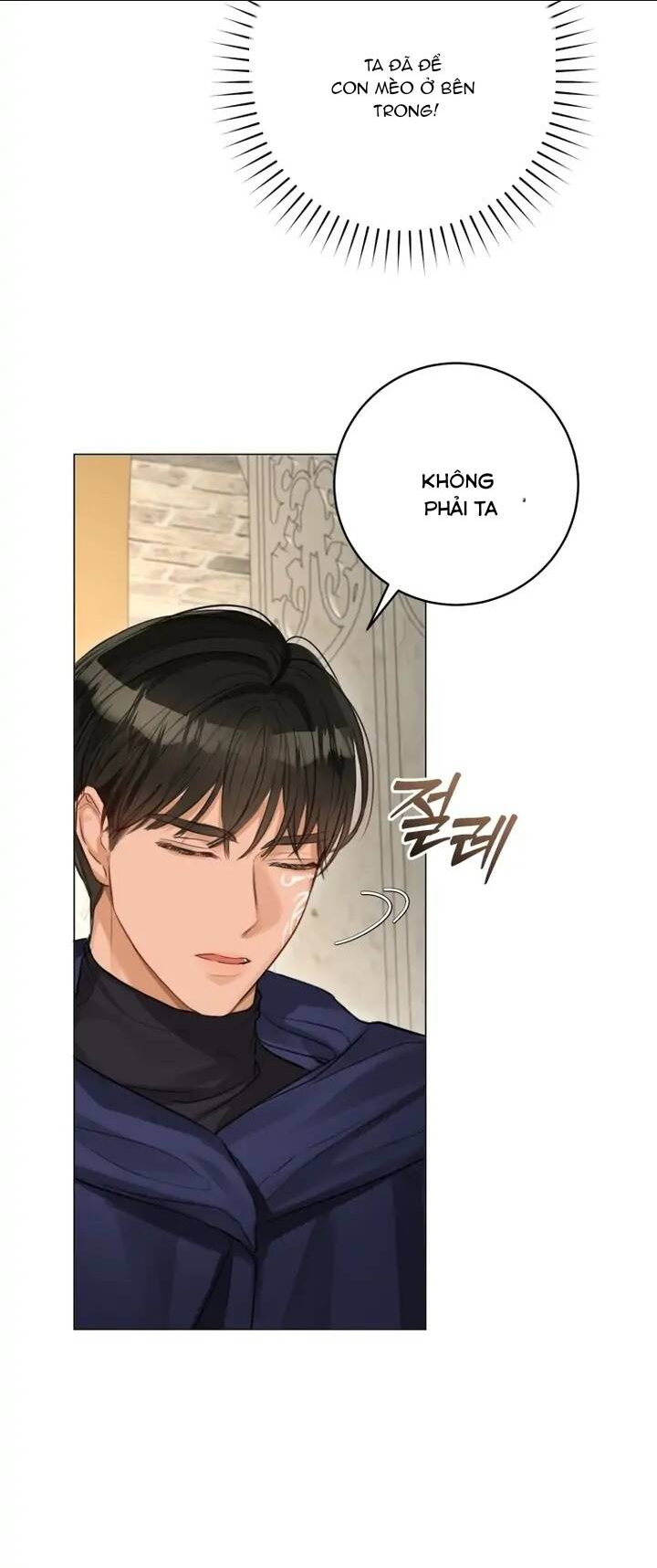 Cuộc Hôn Nhân Xa Hoa Của Đại Công Tước Là Giả: Chapter 33