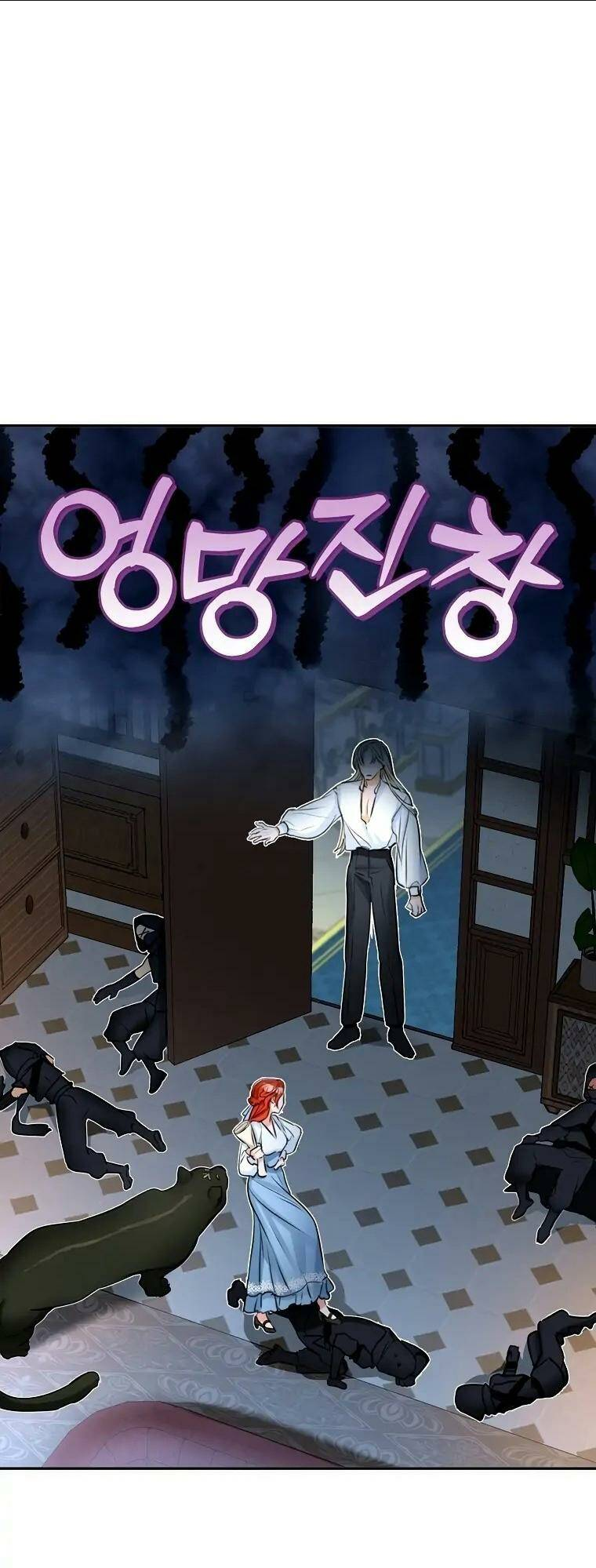 Cuộc Hôn Nhân Xa Hoa Của Đại Công Tước Là Giả: Chapter 41