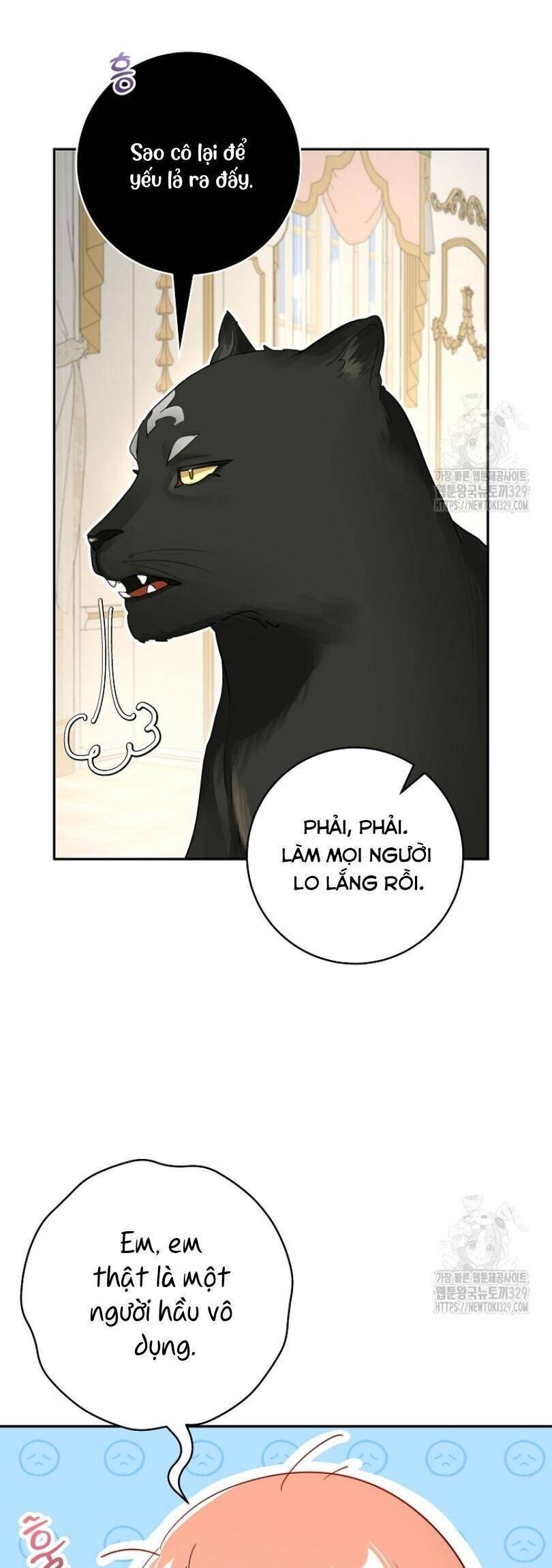 Cuộc Hôn Nhân Xa Hoa Của Đại Công Tước Là Giả: Chapter 46
