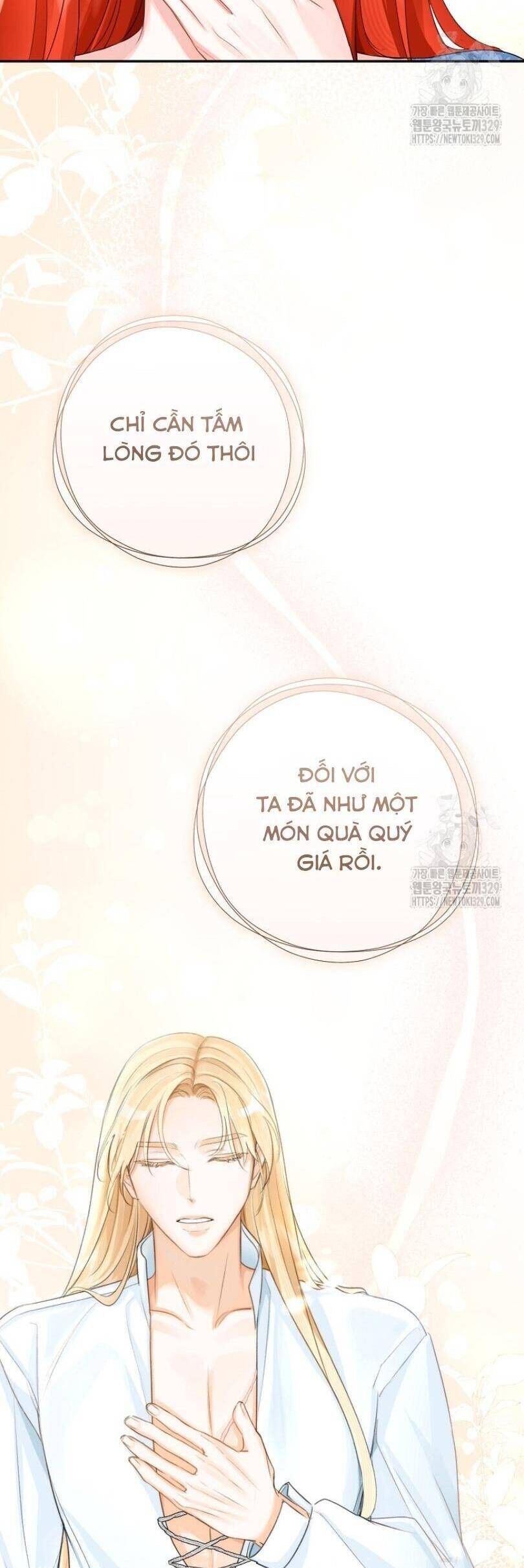 Cuộc Hôn Nhân Xa Hoa Của Đại Công Tước Là Giả: Chapter 46