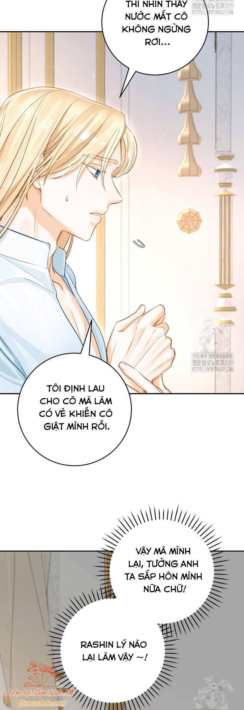 Cuộc Hôn Nhân Xa Hoa Của Đại Công Tước Là Giả: Chapter 46