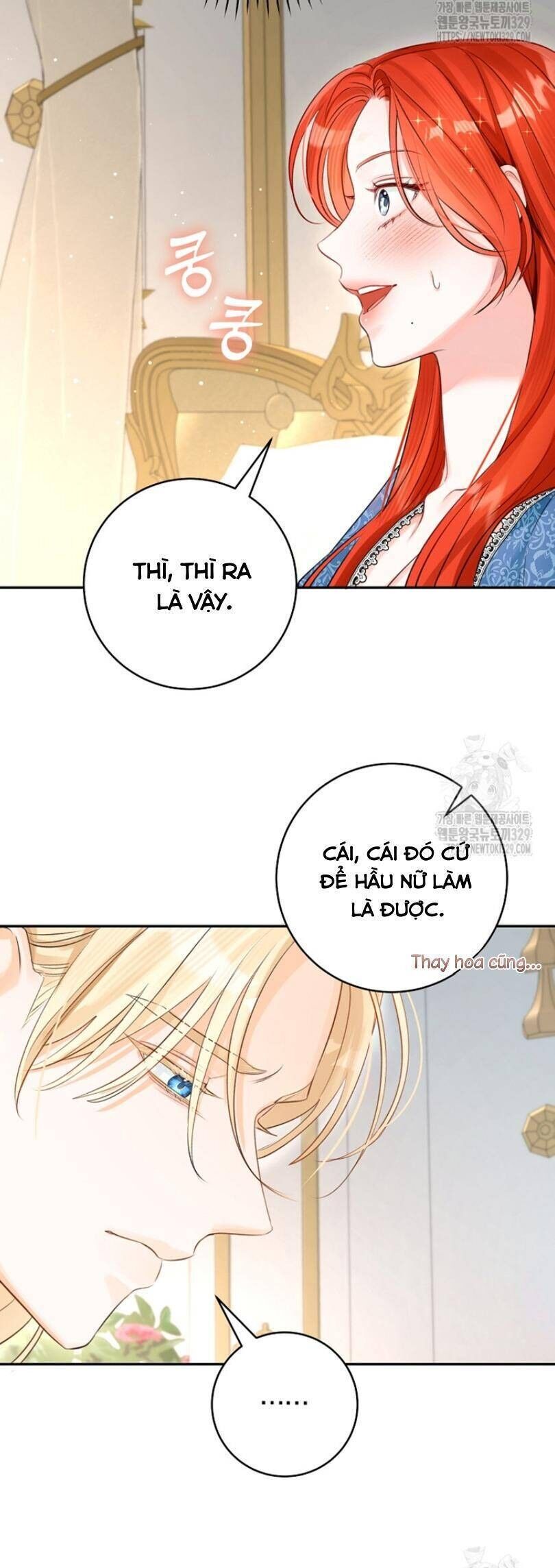 Cuộc Hôn Nhân Xa Hoa Của Đại Công Tước Là Giả: Chapter 46
