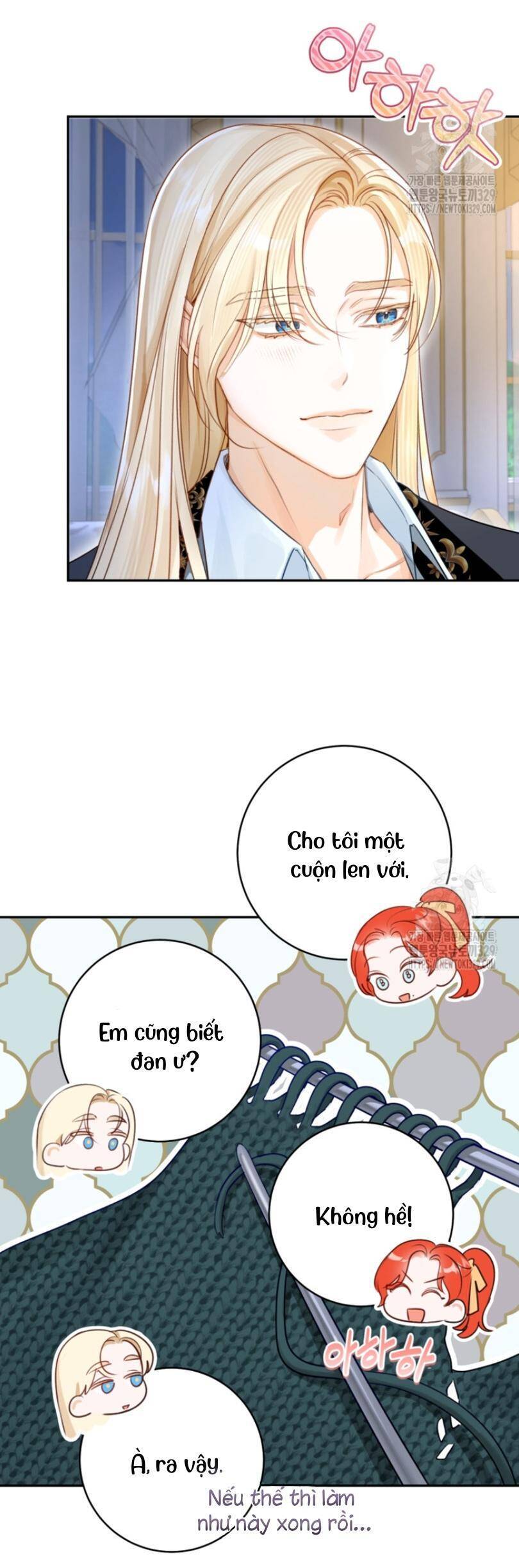 Cuộc Hôn Nhân Xa Hoa Của Đại Công Tước Là Giả: Chapter 47