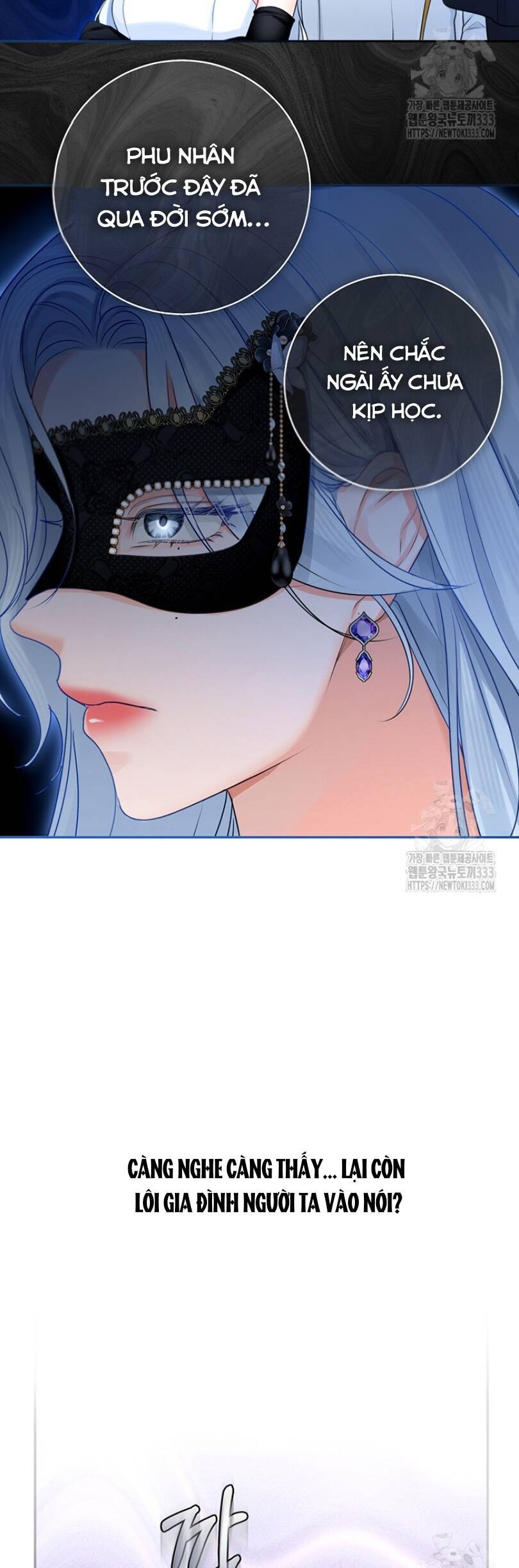 Cuộc Hôn Nhân Xa Hoa Của Đại Công Tước Là Giả: Chapter 49