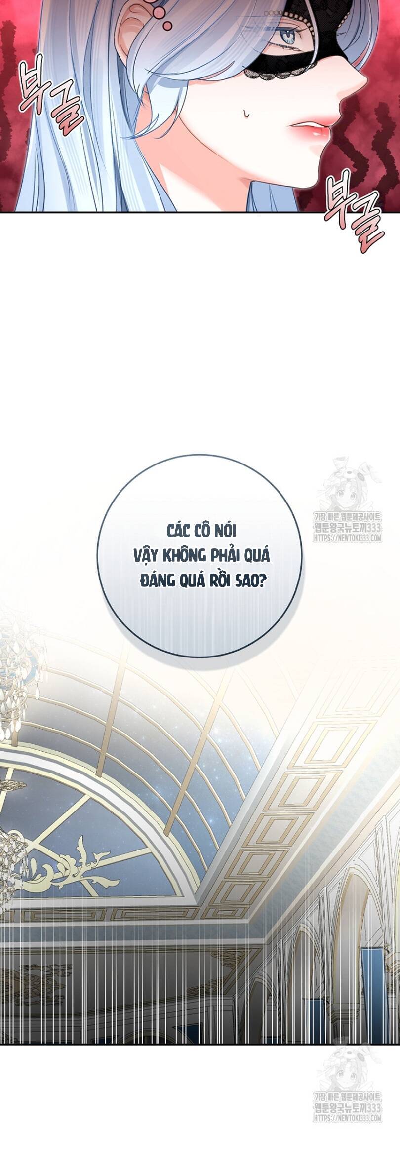 Cuộc Hôn Nhân Xa Hoa Của Đại Công Tước Là Giả: Chapter 49