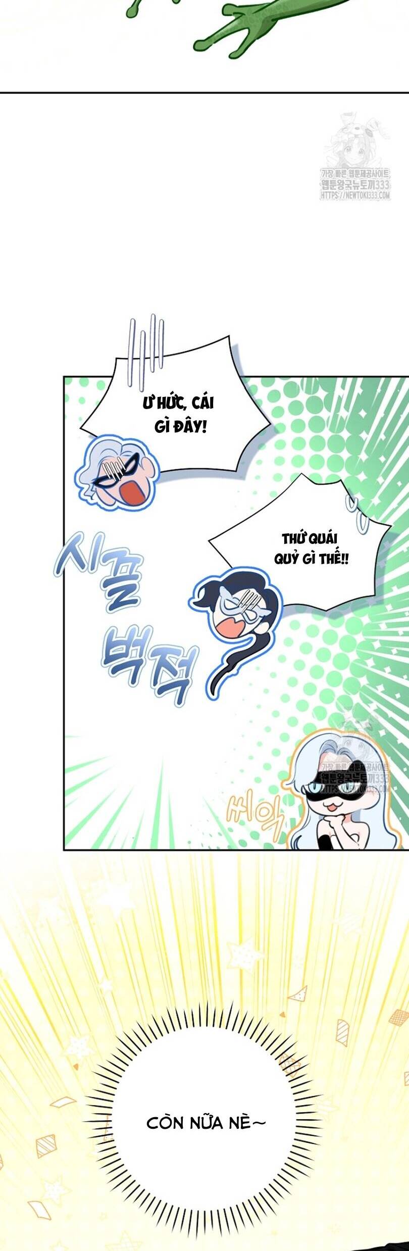 Cuộc Hôn Nhân Xa Hoa Của Đại Công Tước Là Giả: Chapter 49