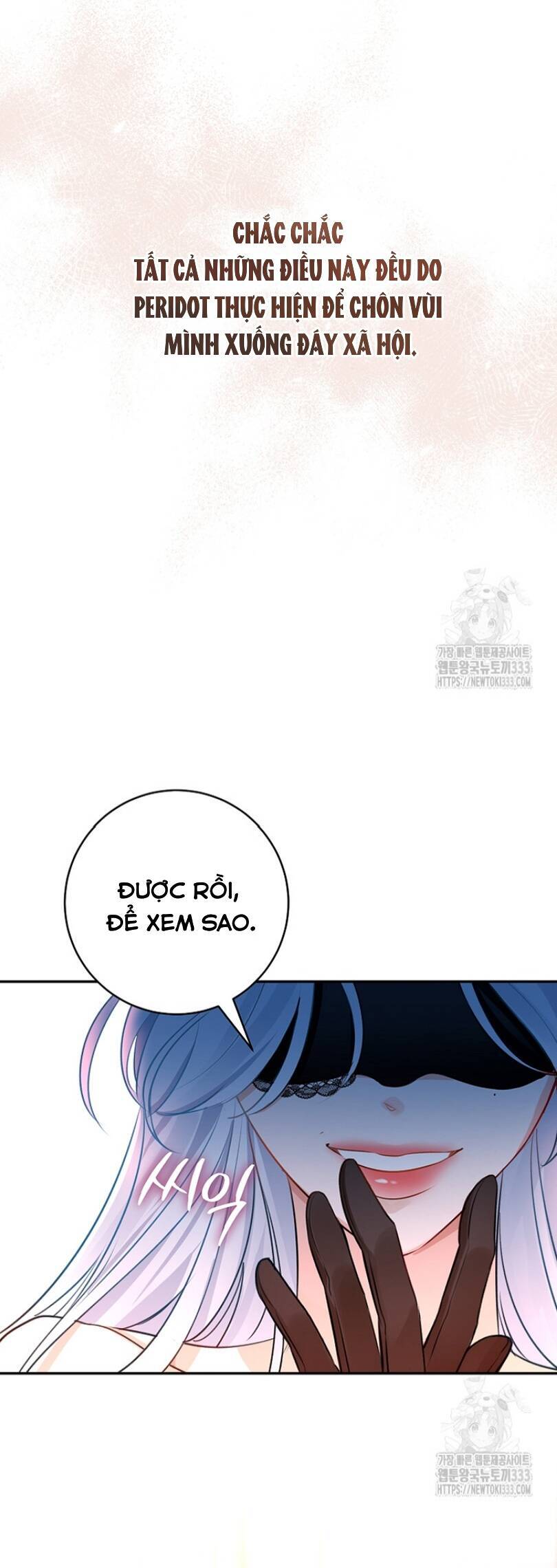 Cuộc Hôn Nhân Xa Hoa Của Đại Công Tước Là Giả: Chapter 49