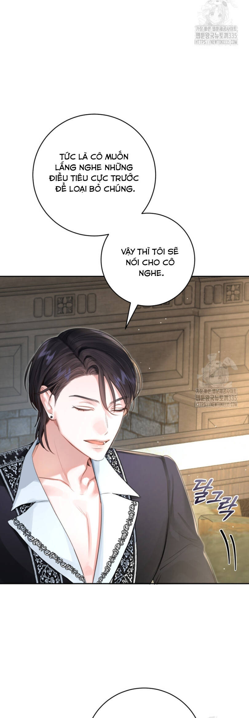 Cuộc Hôn Nhân Xa Hoa Của Đại Công Tước Là Giả: Chapter 51