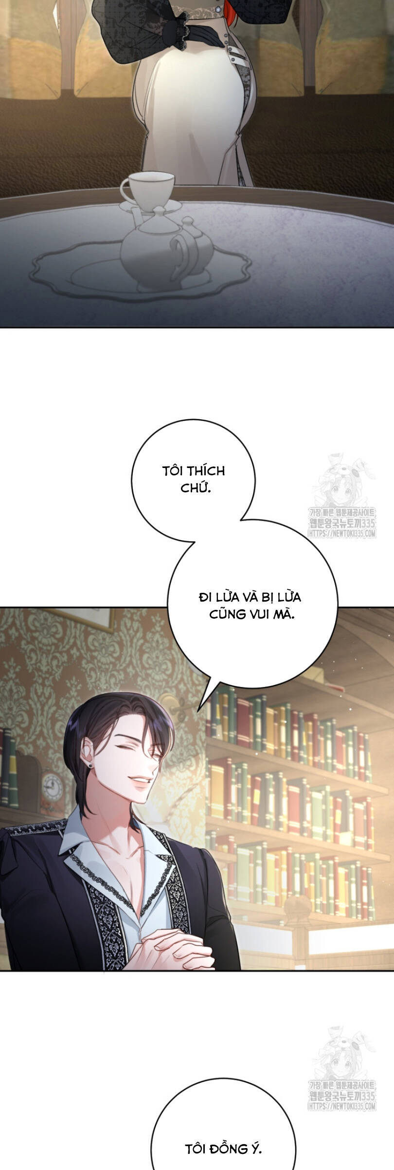 Cuộc Hôn Nhân Xa Hoa Của Đại Công Tước Là Giả: Chapter 51