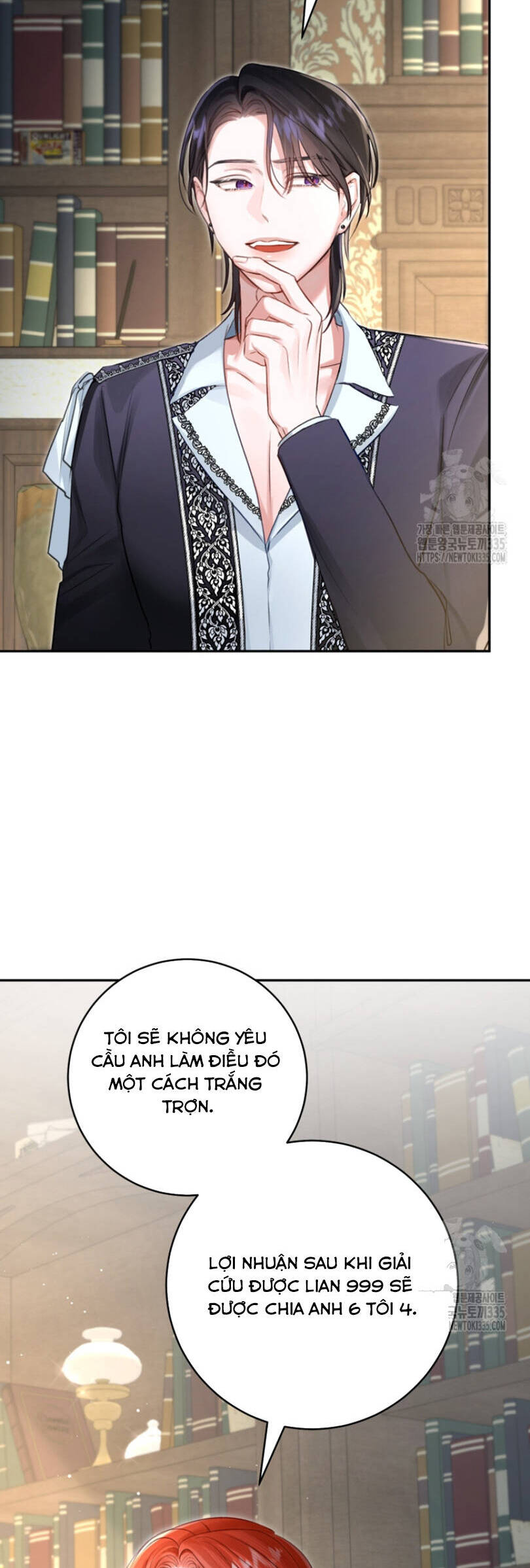 Cuộc Hôn Nhân Xa Hoa Của Đại Công Tước Là Giả: Chapter 51