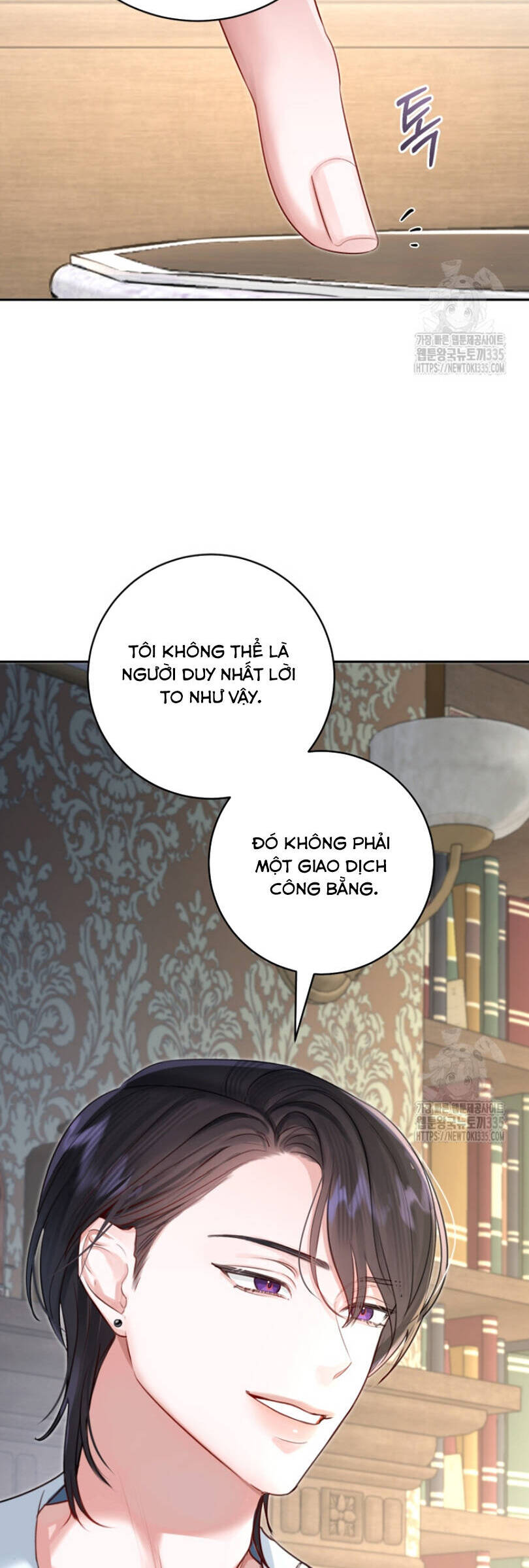 Cuộc Hôn Nhân Xa Hoa Của Đại Công Tước Là Giả: Chapter 51