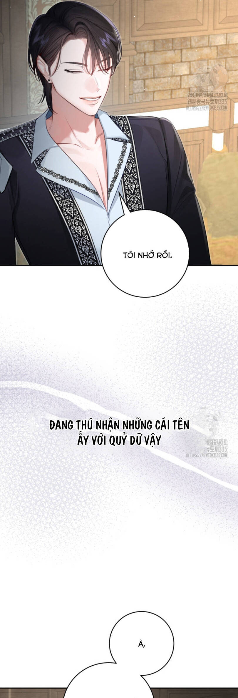 Cuộc Hôn Nhân Xa Hoa Của Đại Công Tước Là Giả: Chapter 51