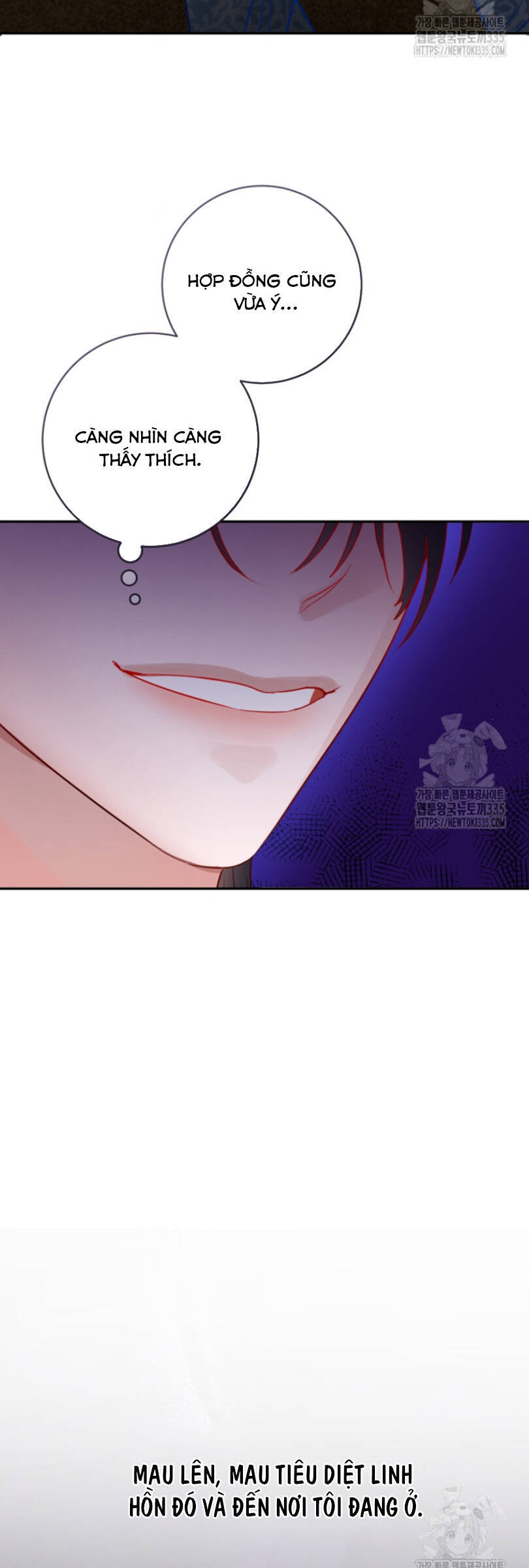 Cuộc Hôn Nhân Xa Hoa Của Đại Công Tước Là Giả: Chapter 51