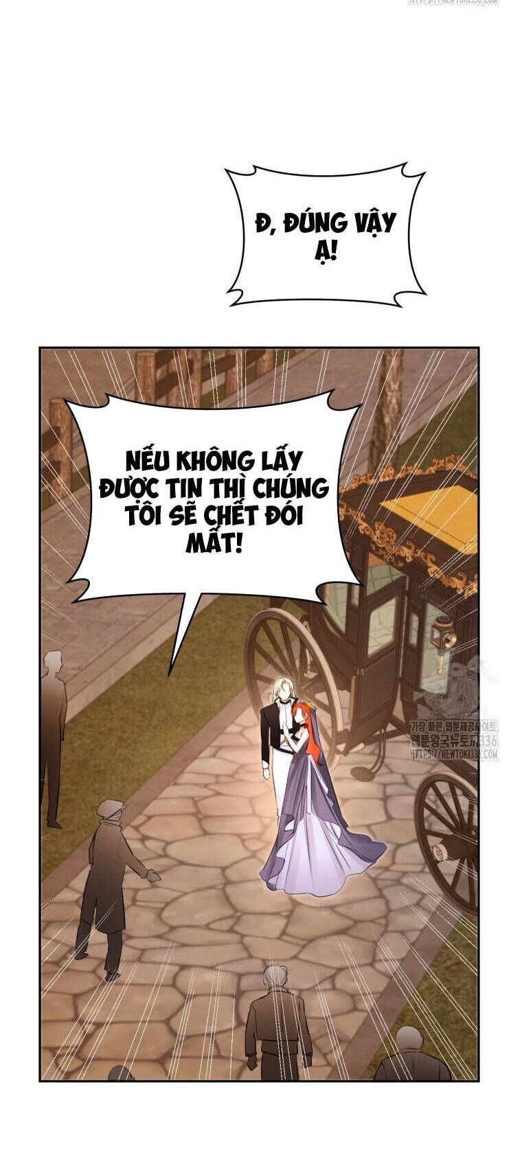 Cuộc Hôn Nhân Xa Hoa Của Đại Công Tước Là Giả: Chapter 52