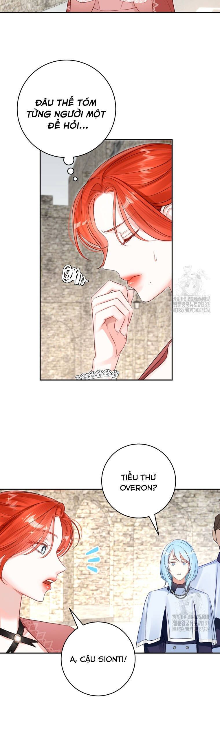 Cuộc Hôn Nhân Xa Hoa Của Đại Công Tước Là Giả: Chapter 54