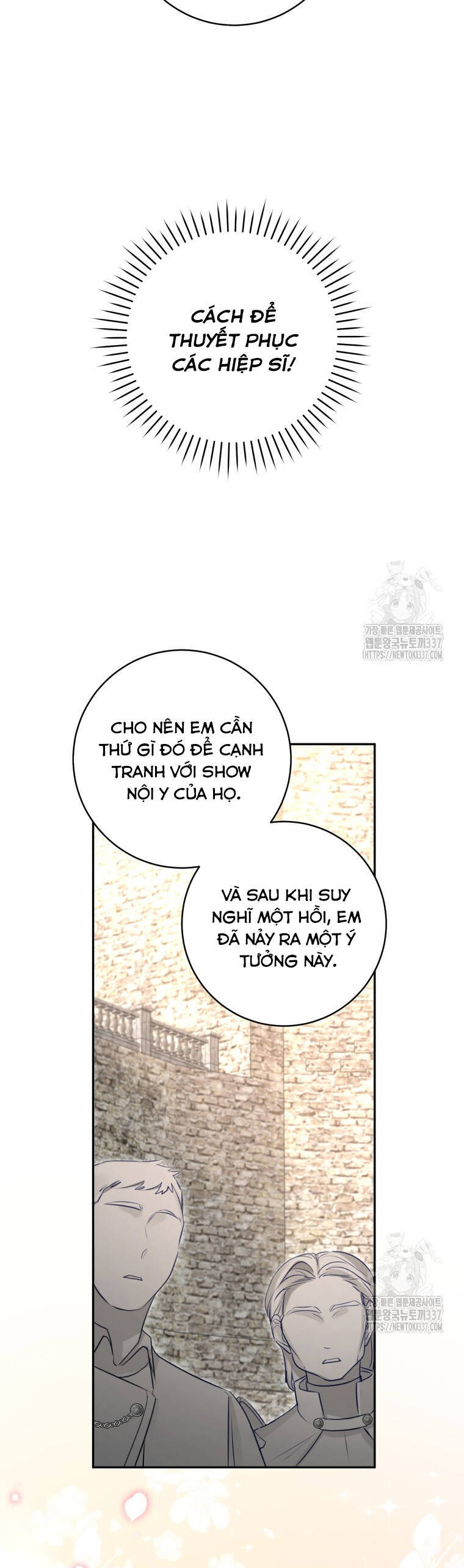 Cuộc Hôn Nhân Xa Hoa Của Đại Công Tước Là Giả: Chapter 54